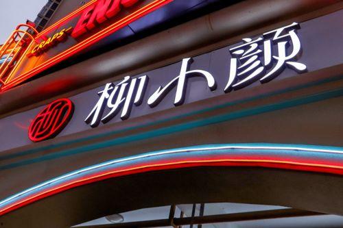 读心术娱乐圈顶流都跟着我吃瓜,娱乐圈顶流纷纷跟随我吃瓜  第3张