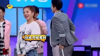 吃瓜网大话娱乐  第2张